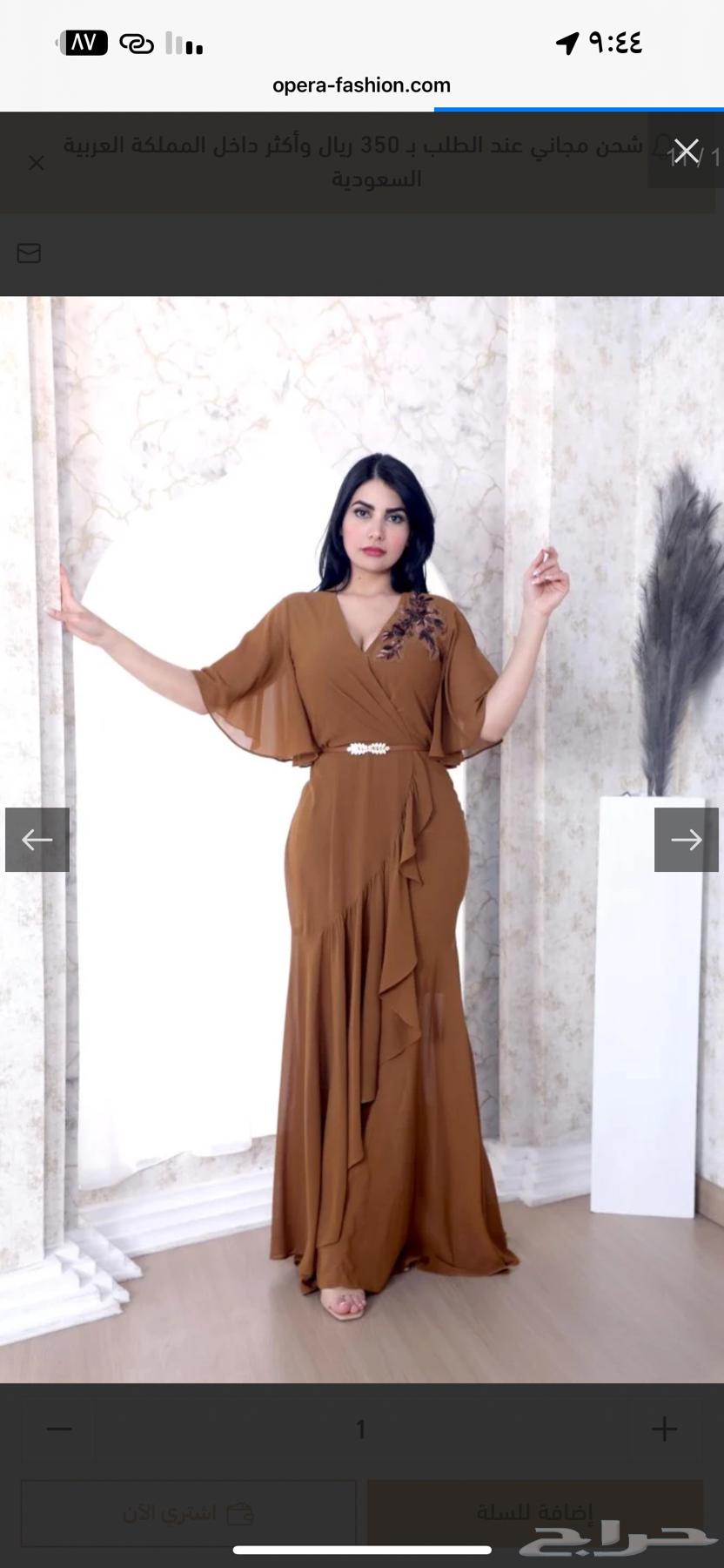 فستان من براند اوبرا خالي من العيوب64515864105346111