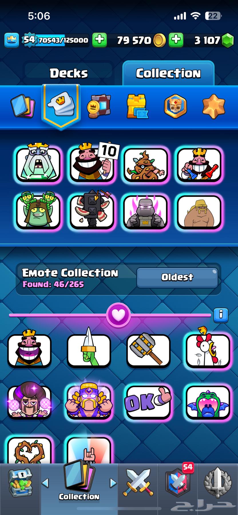 حساب كلاش رويال للبيع64454386649729112