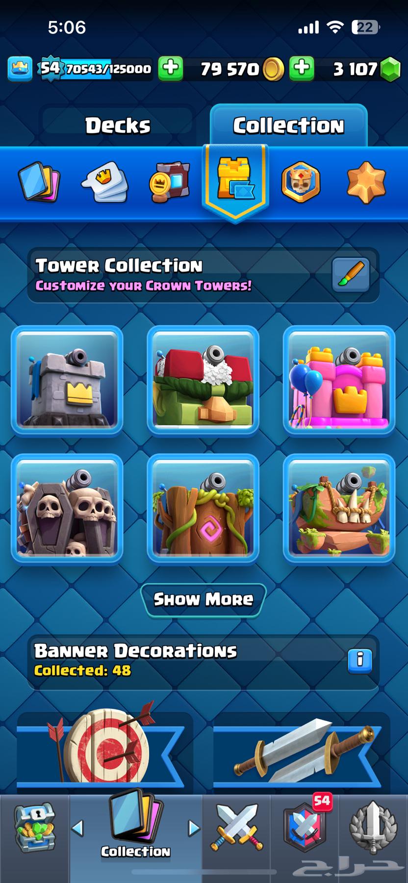 حساب كلاش رويال للبيع64454386649729114