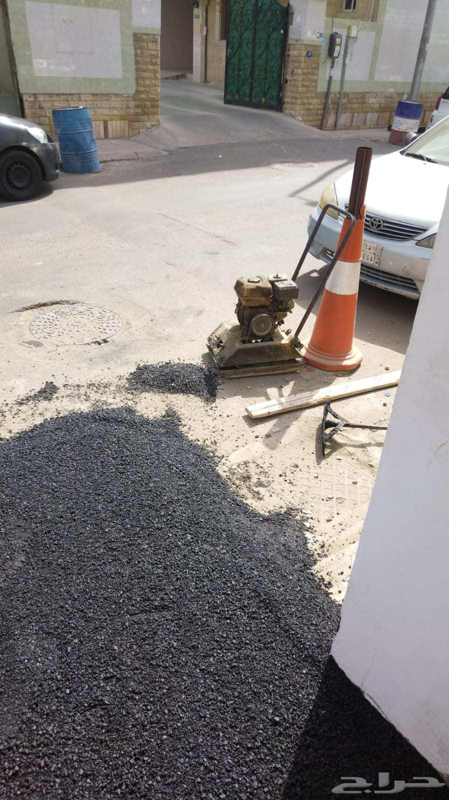 معلم ومقاول ازفلت وعوازل64187765470851112