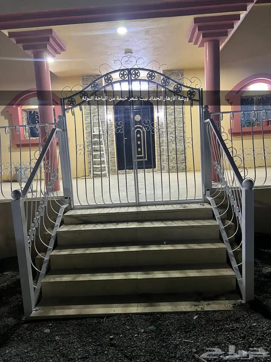 ورشة الأزهار الحداد بيت شعر خيمة64188124423938111