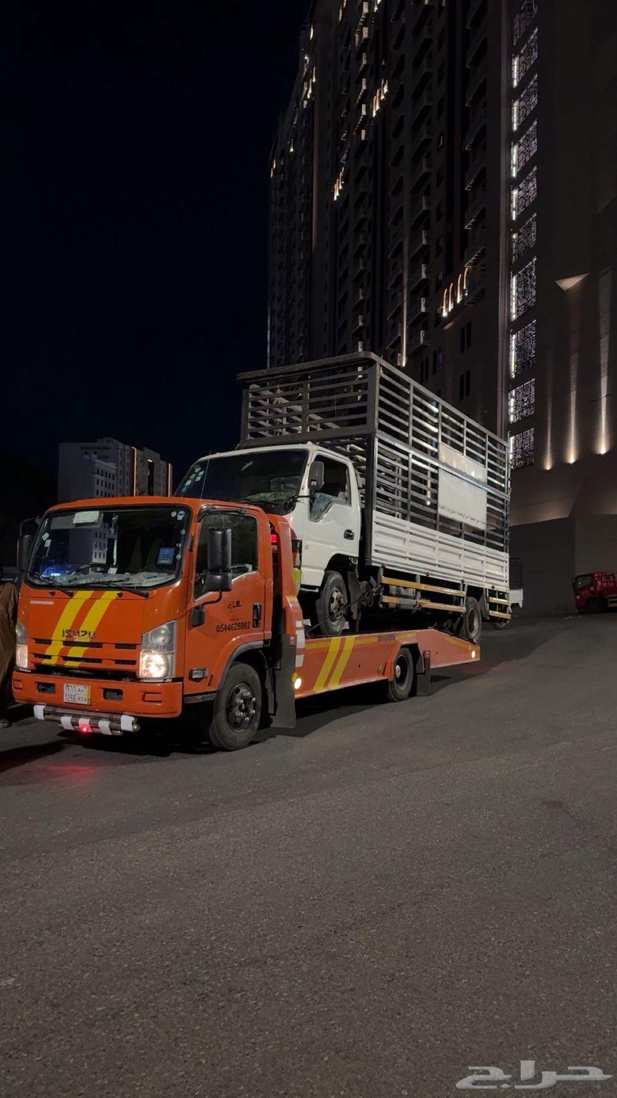 Makkah Flatbed64187765312385111