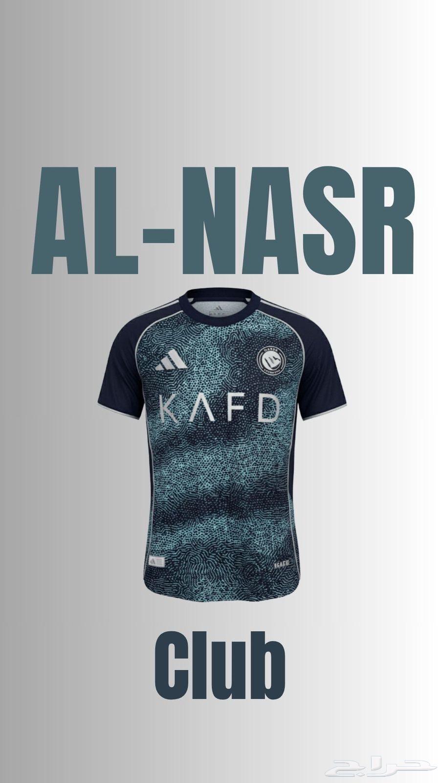 درزان طقم الاتحاد فئة الاعبين64559238569347113