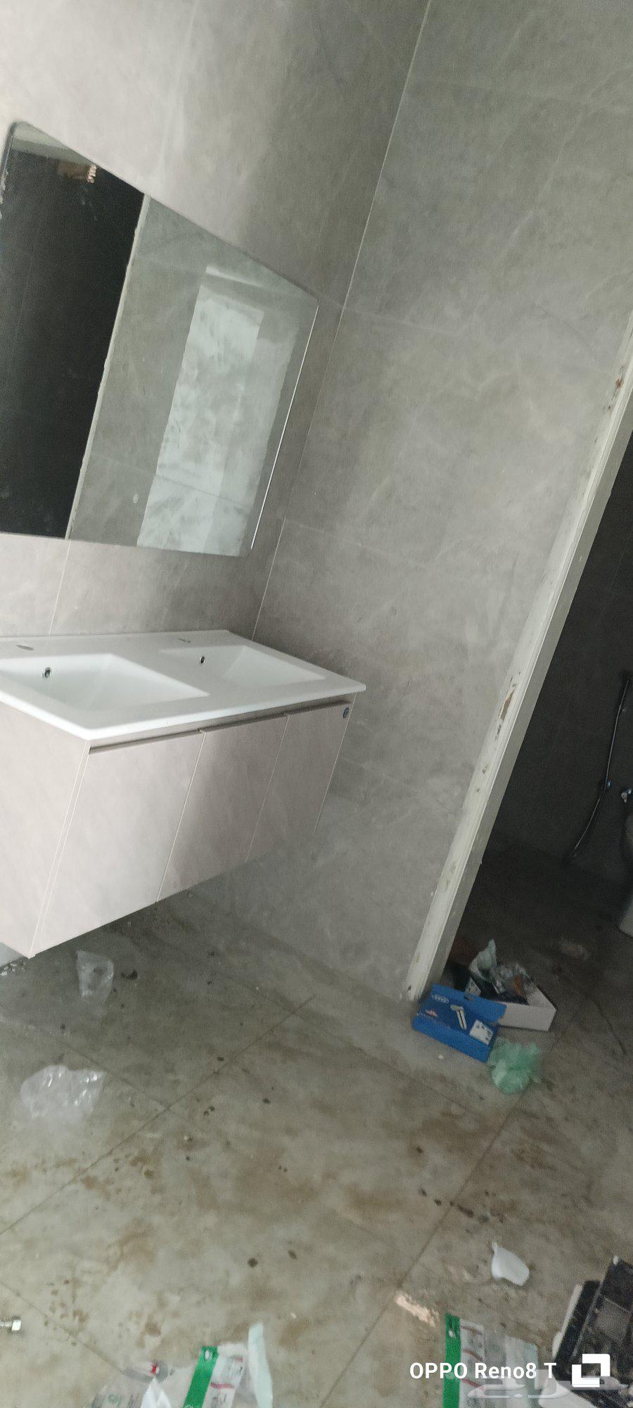 سباك جده64187607469314110