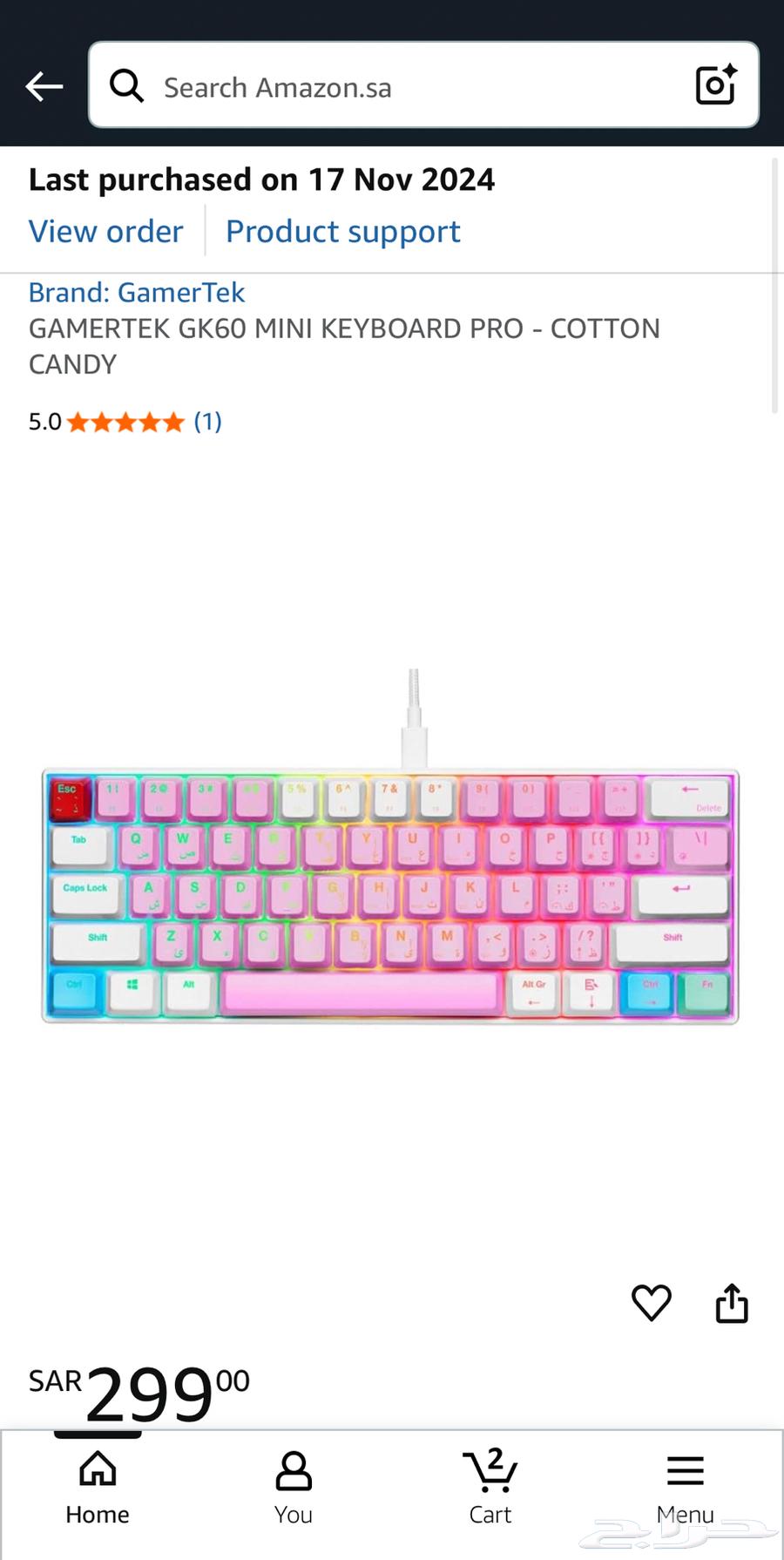 GAMER TEK's GAMING GK60 keyboard was priced at 300 real64464422643586111