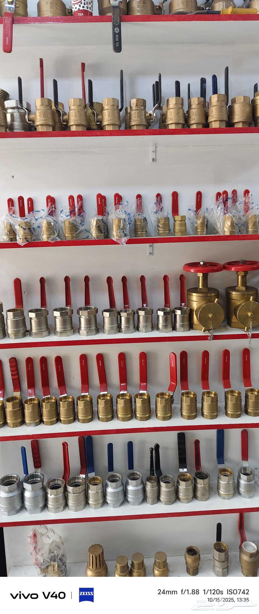 طفاية حريق انظمة سلامه عقد صيانة معتمد64188123617281113