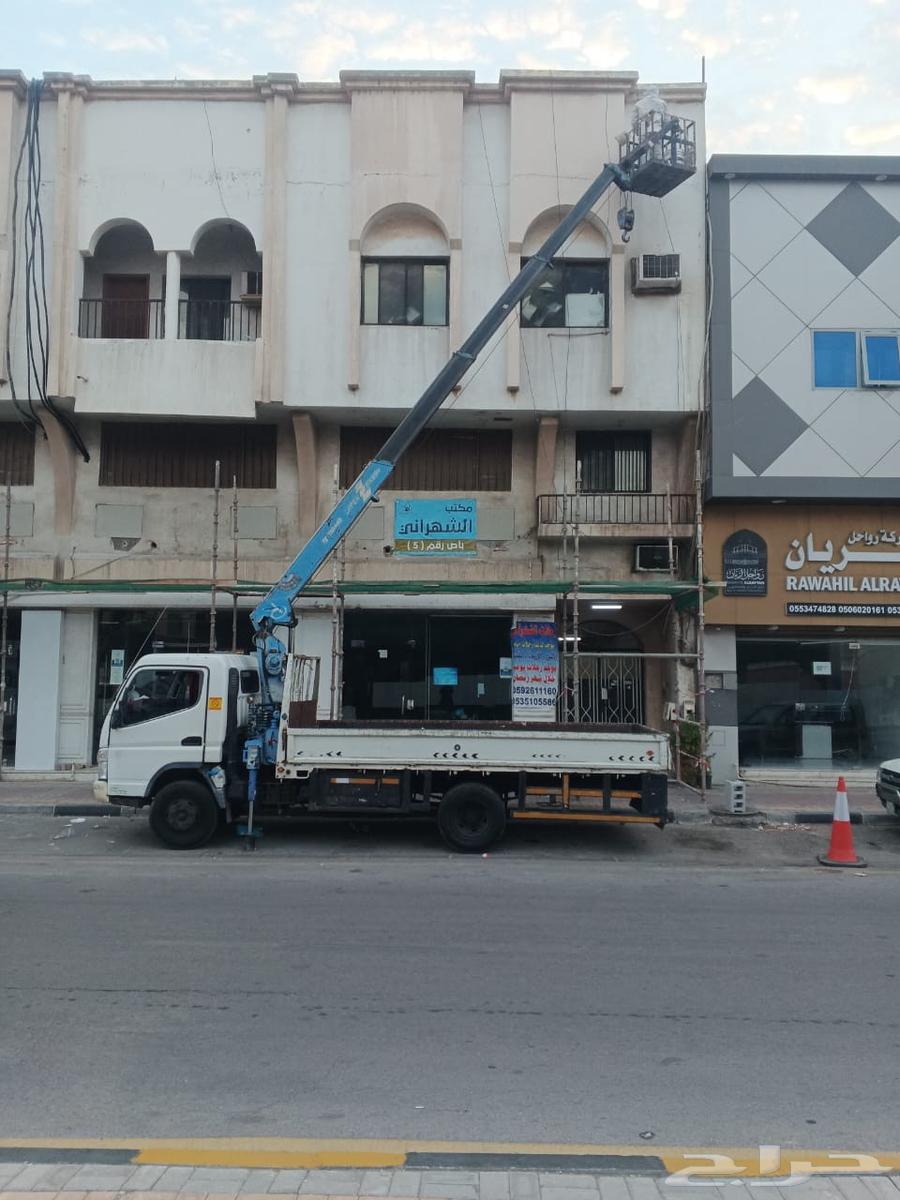 سطحه لنقل سله64187940800001110