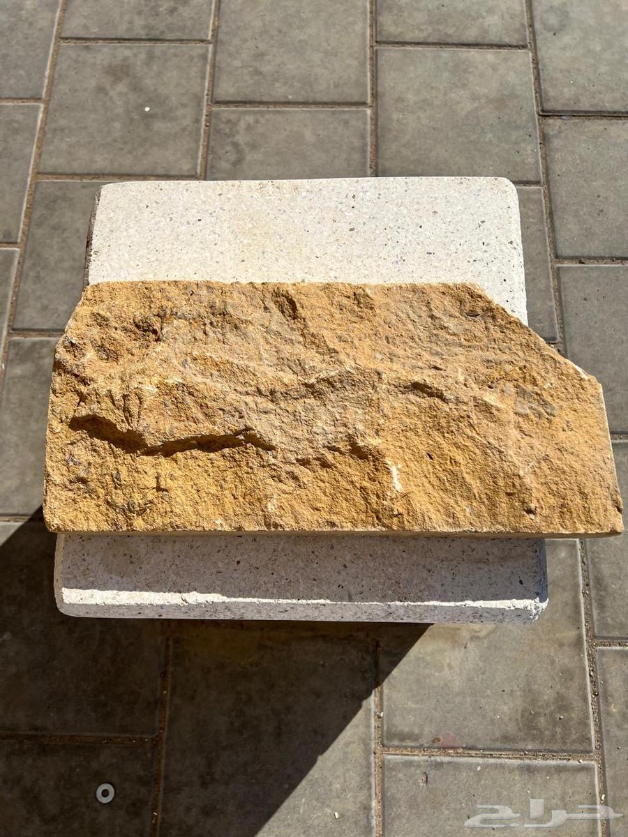 حجر الرياض مفجر و مساطر مبروم64189186354051112