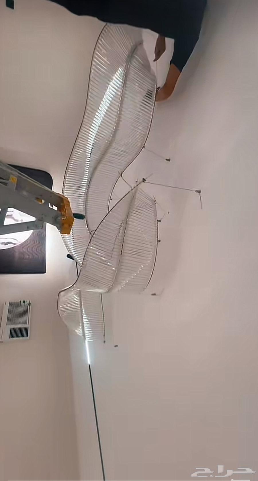 فني كهربائي64187450156418112