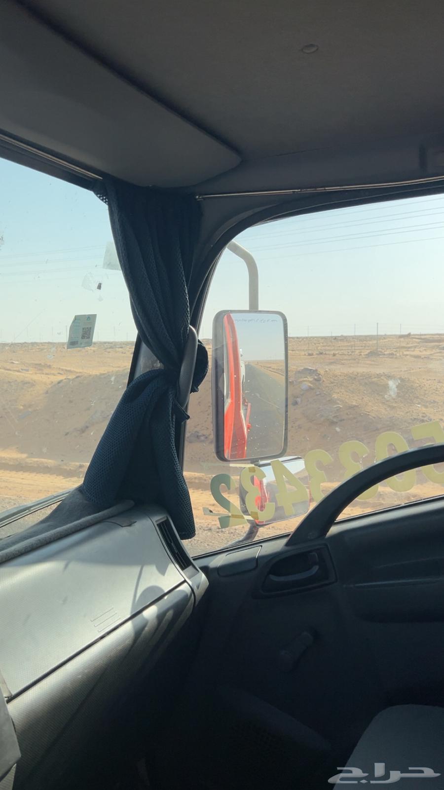 سطحه العلا الجهراء العشاش64190695191555110