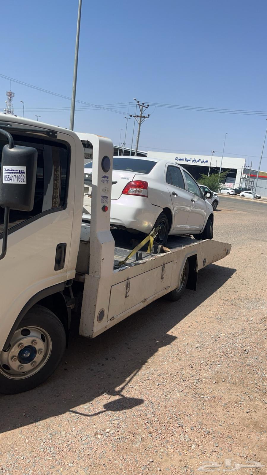 سطحه حايل حائل64190070380931110