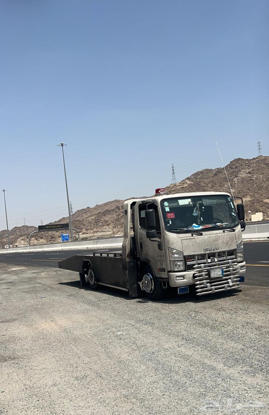 Taif Flatbed64190277205379110