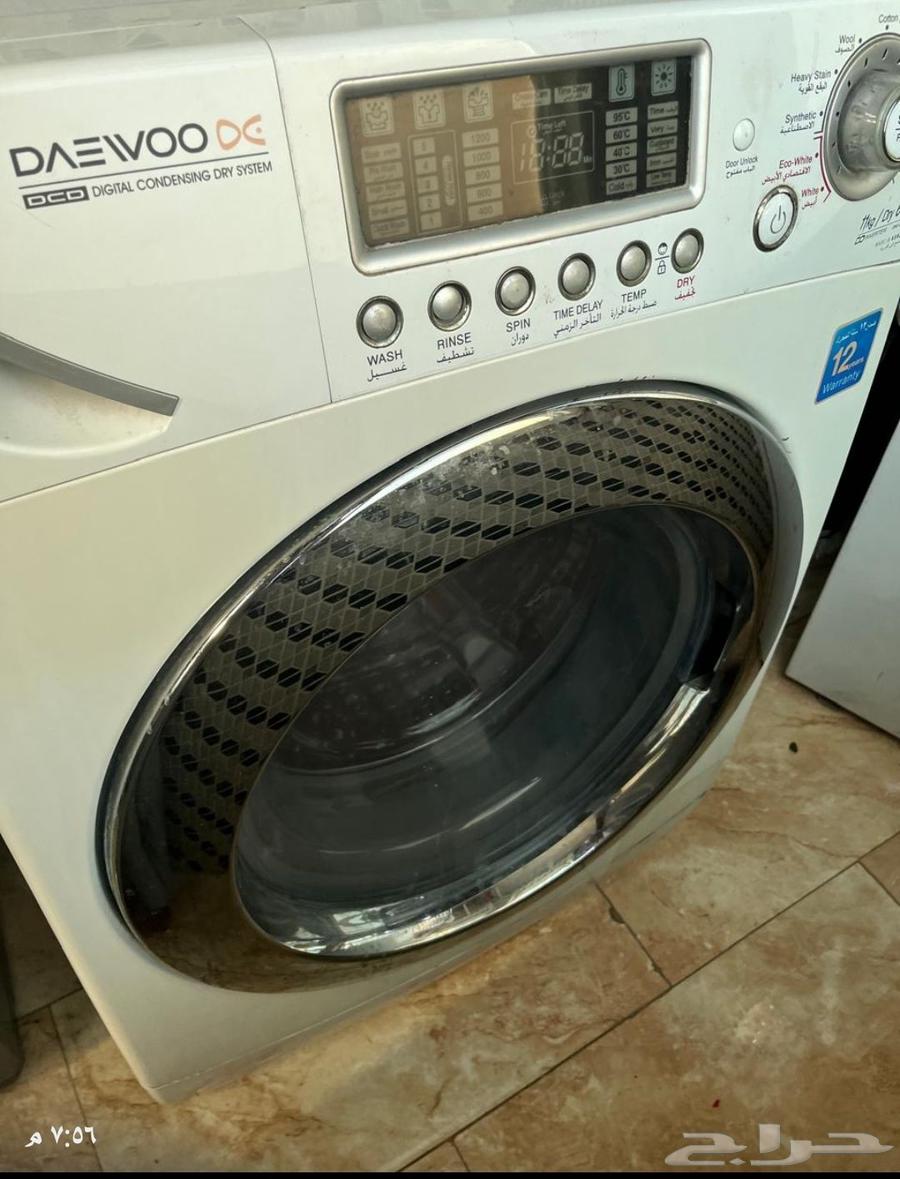 Daewoo Automatic Washing Machine64536626850945110