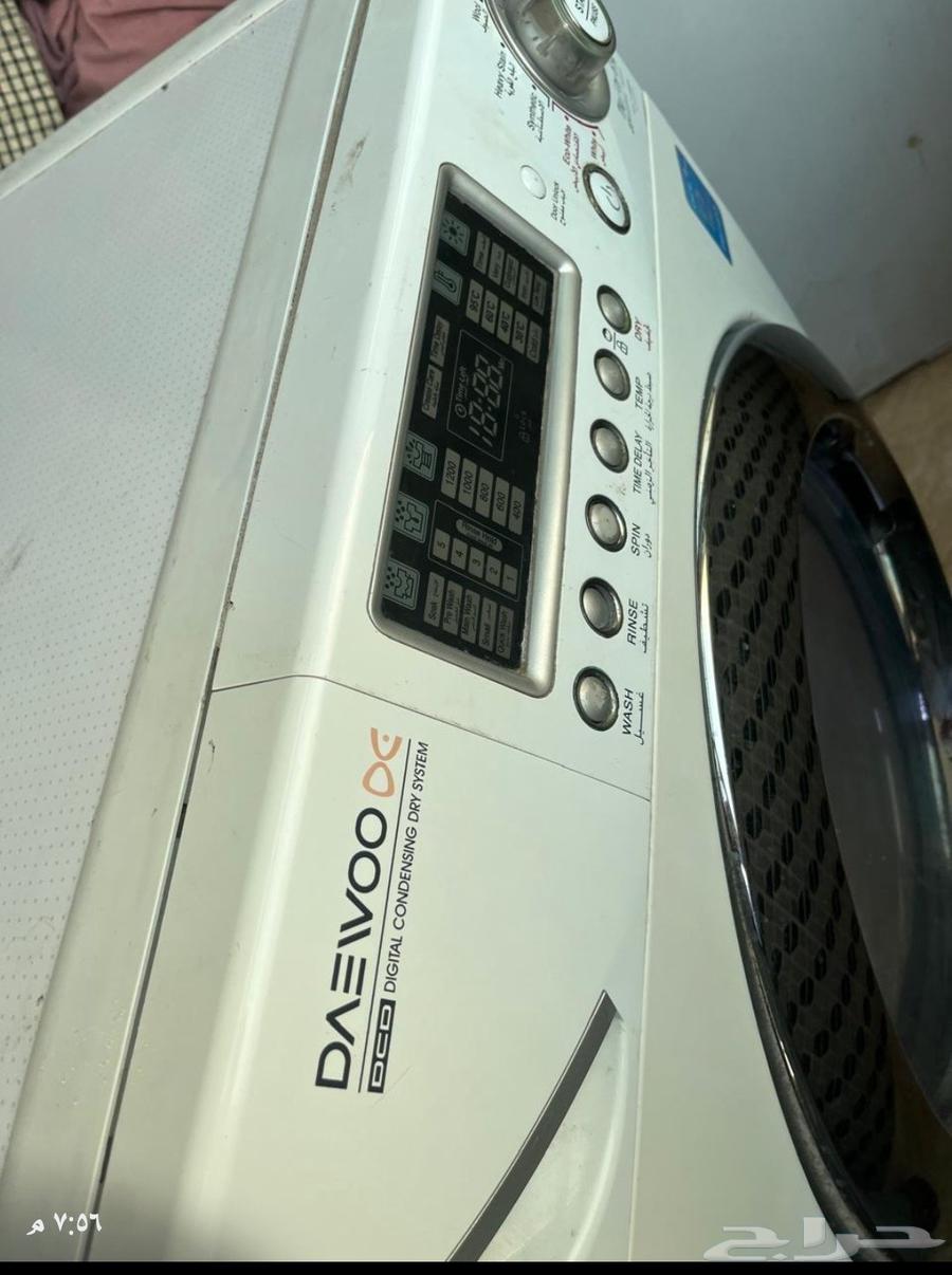 Daewoo Automatic Washing Machine64536626850945111