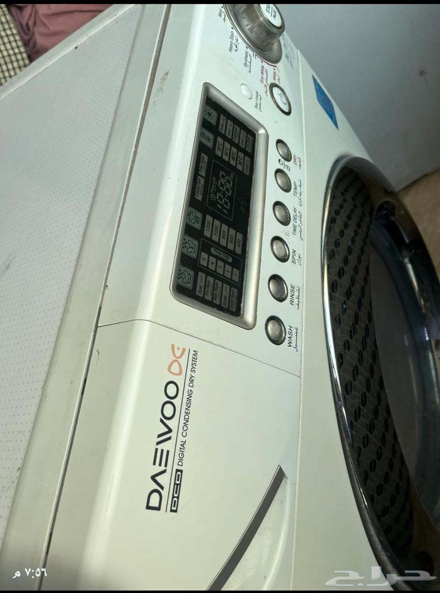 Daewoo Automatic Washing Machine64536626850945114