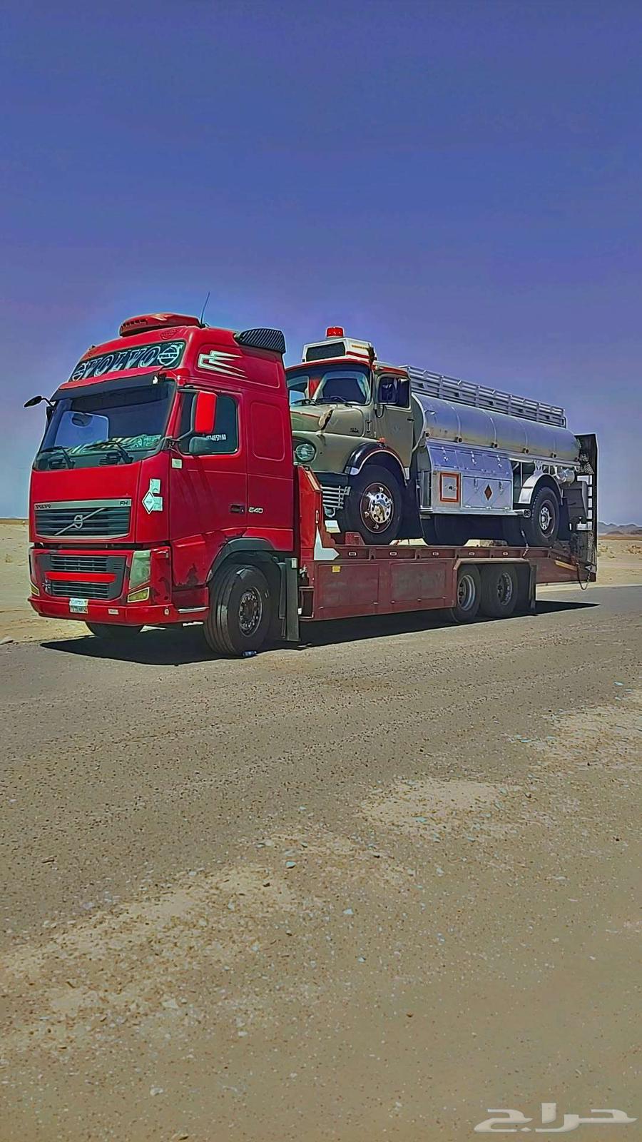 لوبد64190280840835114