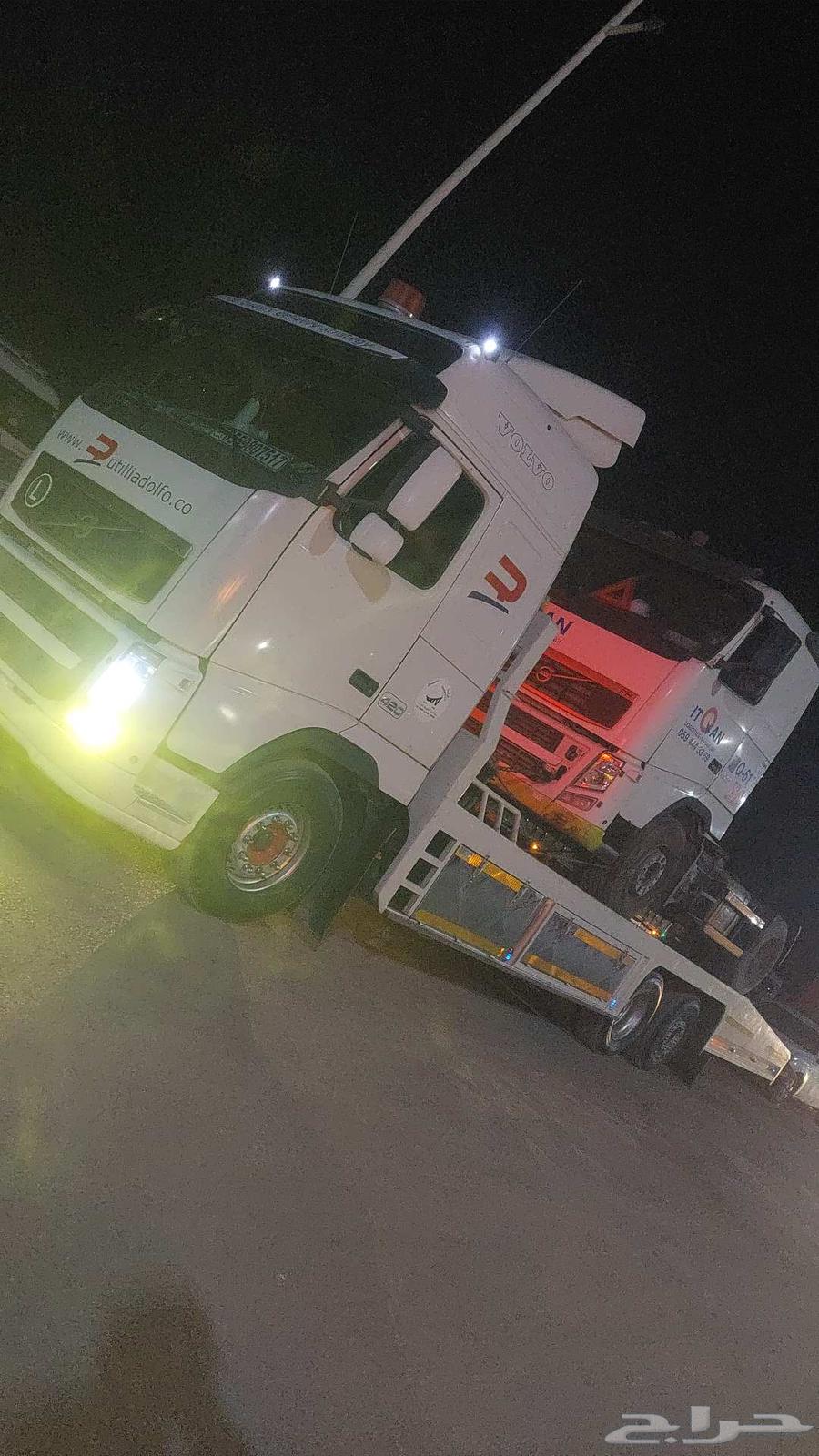 لوبد64190280840835110