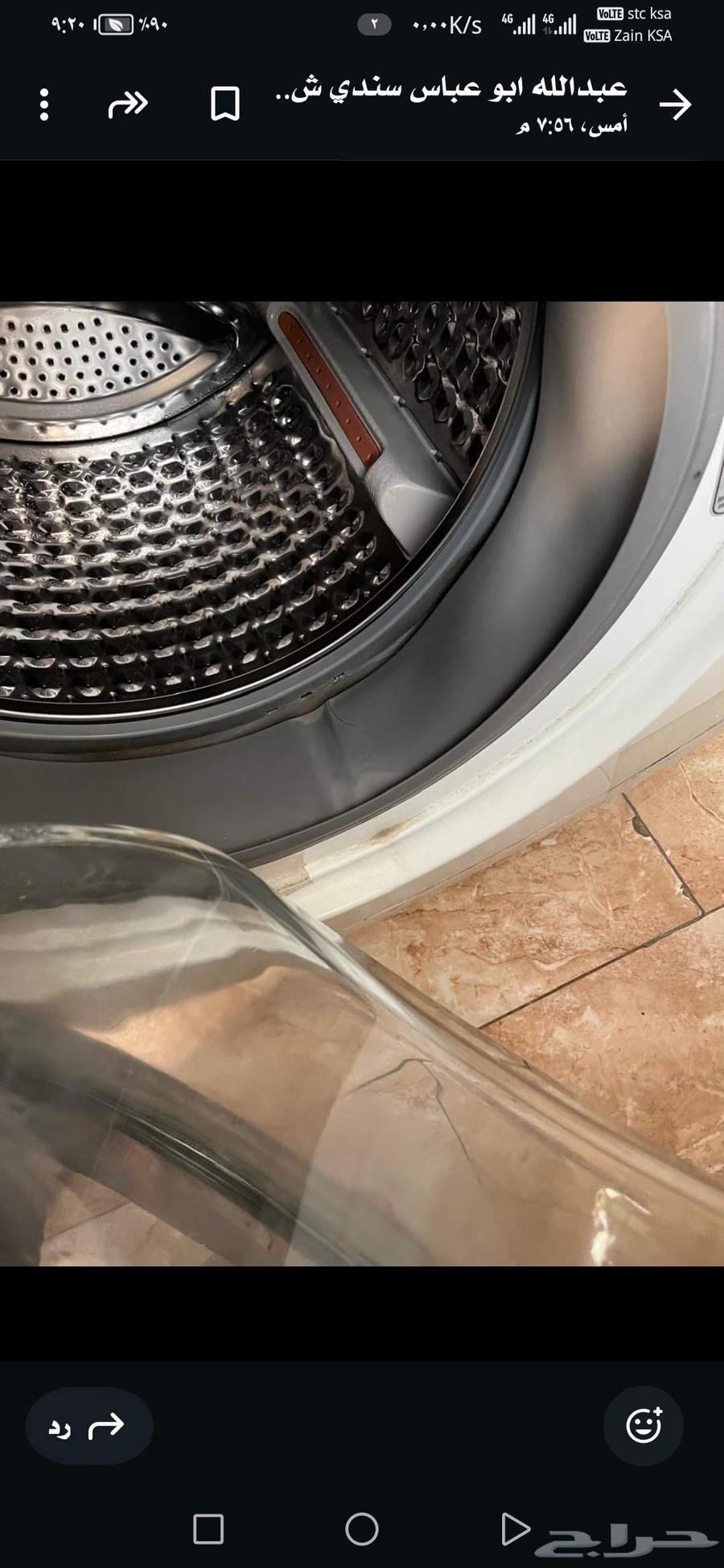 Daewoo Automatic Washing Machine64536626850945113