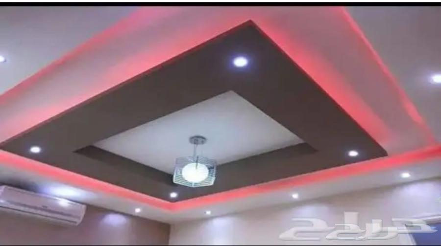 Gypsum board64191100044034112