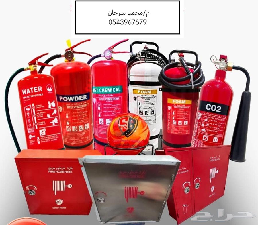 شركة بصمة خبره لأدوات السلامة64189718658563110