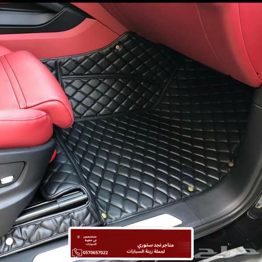 تفصيل دايموند للسيارات64190480813699114