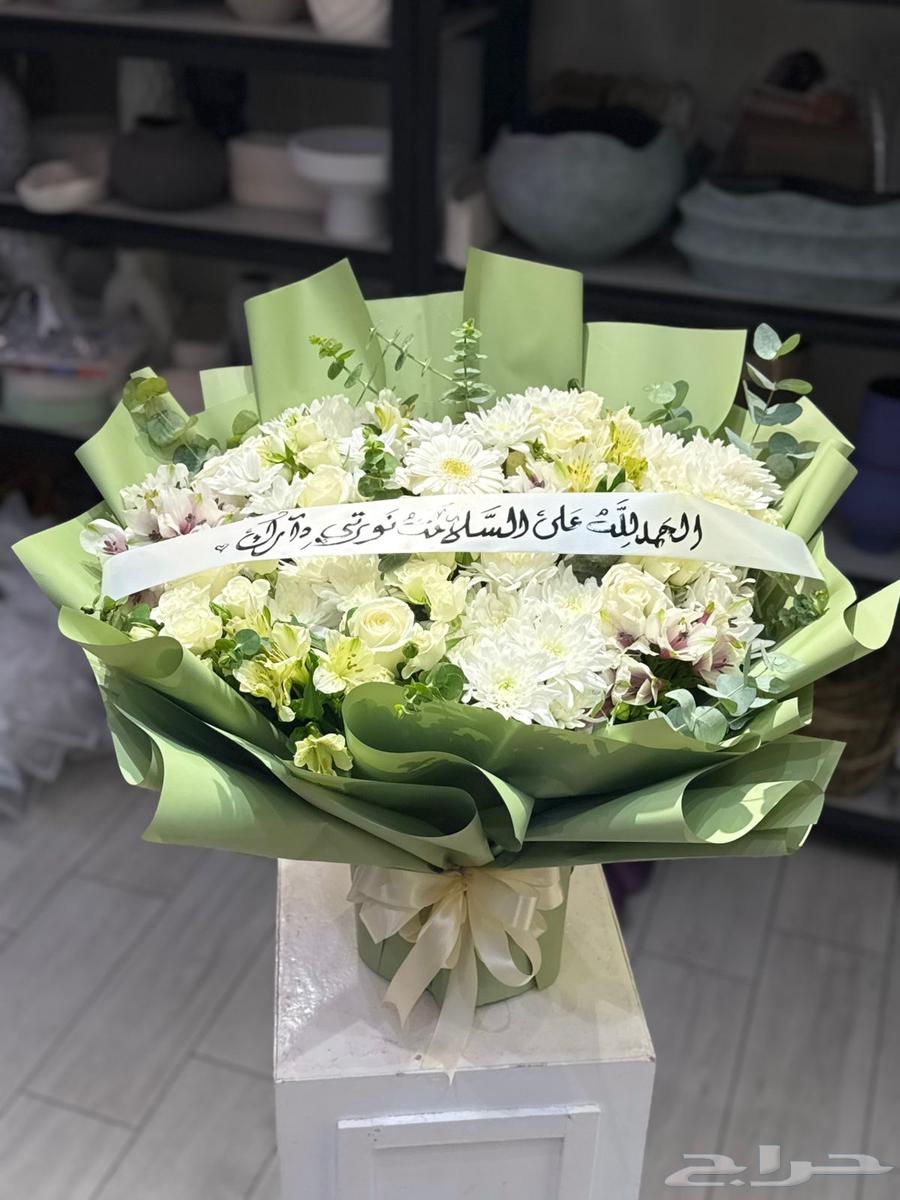 توصيل ورد وهداايا جده64190695947905110