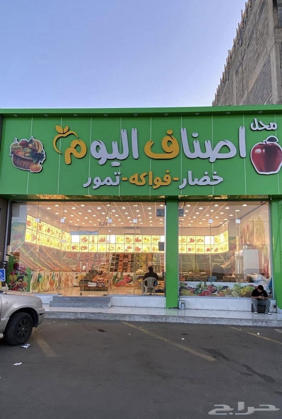 محل للتقبيل موقع مميز64156259964289110