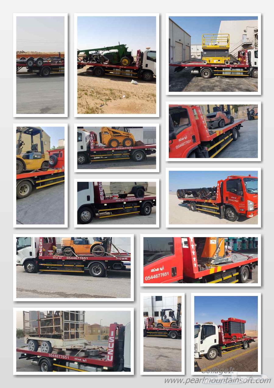 سطحه من الاحساء للدمام64190693039619112