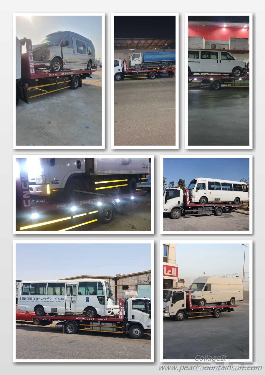 سطحه من الاحساء للدمام64190693039619113