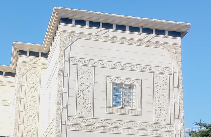 Supervision64190695964930112