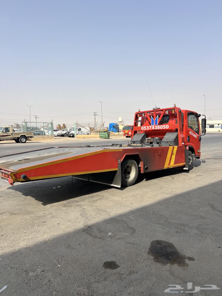 سطحه بريده64190694268930112