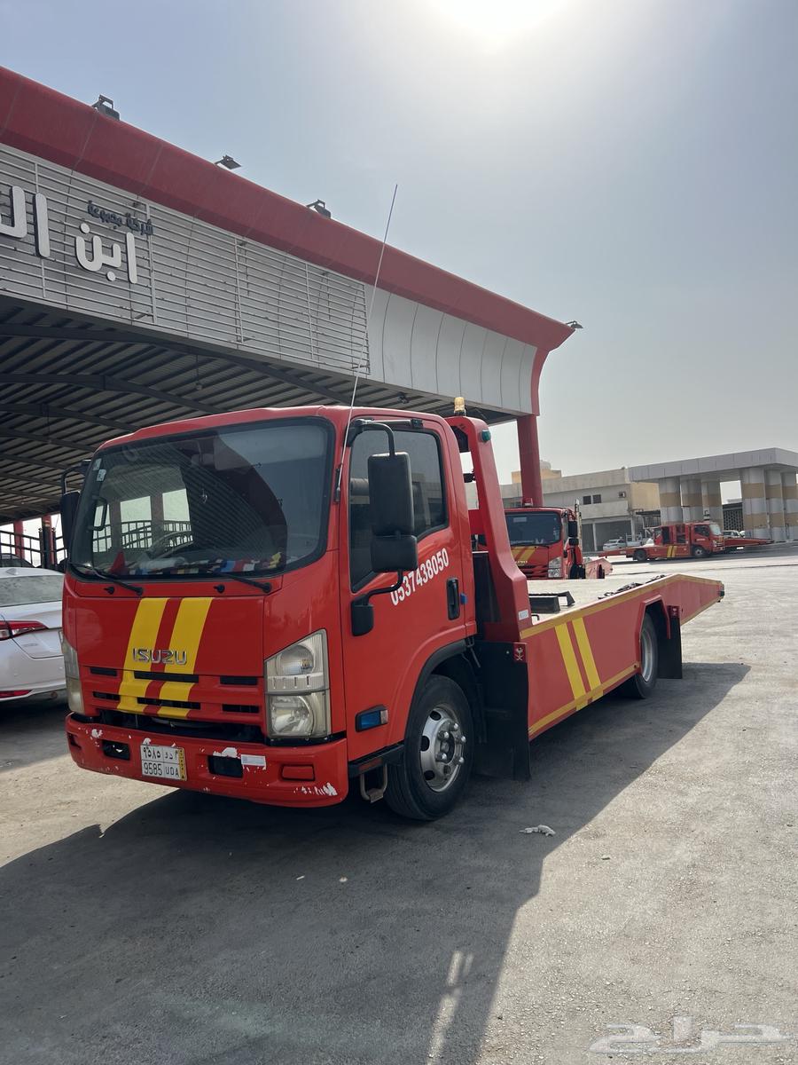 سطحه بريده64190694268930110