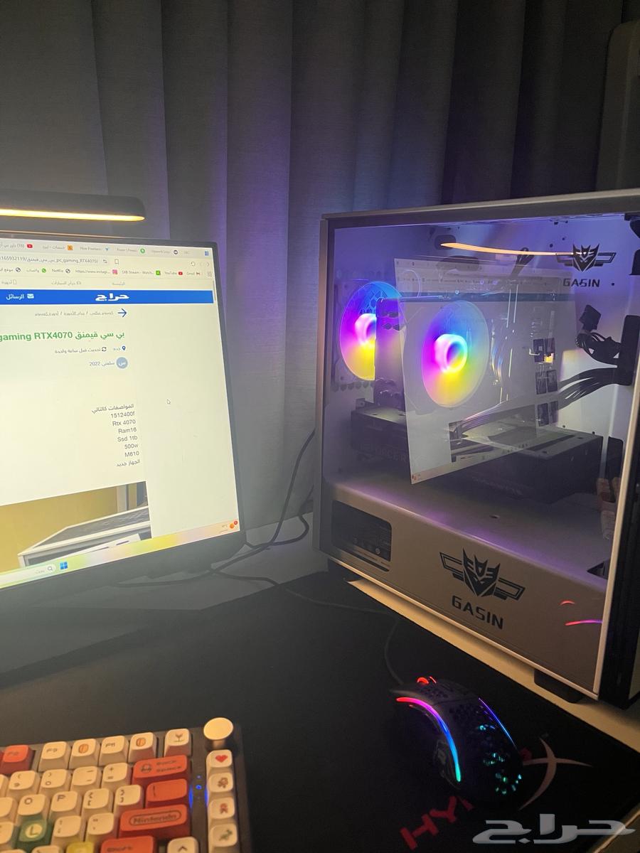 PC gaming setup RTX4070 with monitor, microphone, and headset64507824148225110