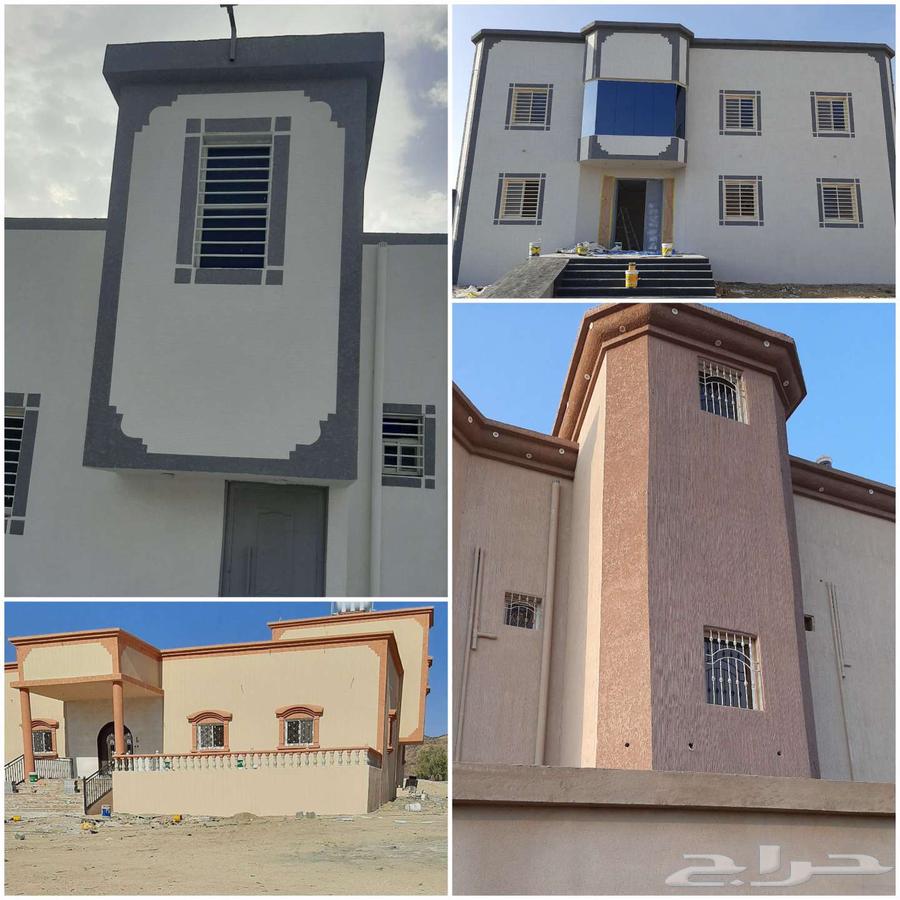 معلم ومقاول جرافيت مصرى جميع الاشكال والرشه64189875303170112