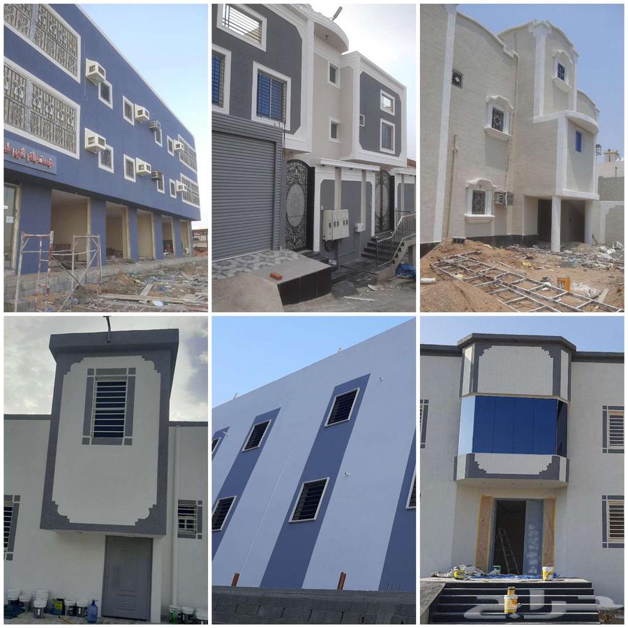 معلم ومقاول جرافيت مصرى جميع الاشكال والرشه64189875303170114