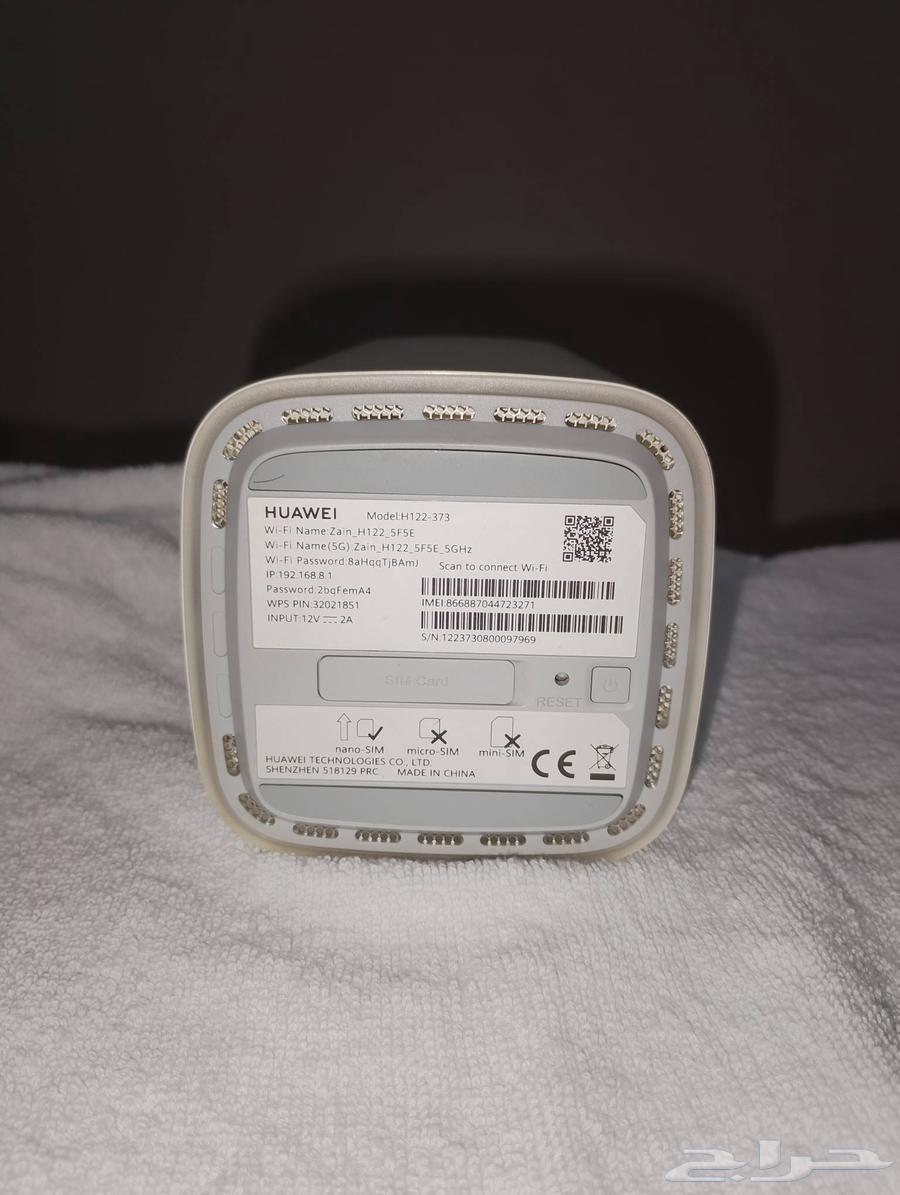 راوتر هواوي 5G البرو 2 يدعم جميع الشبكات64617465582465114