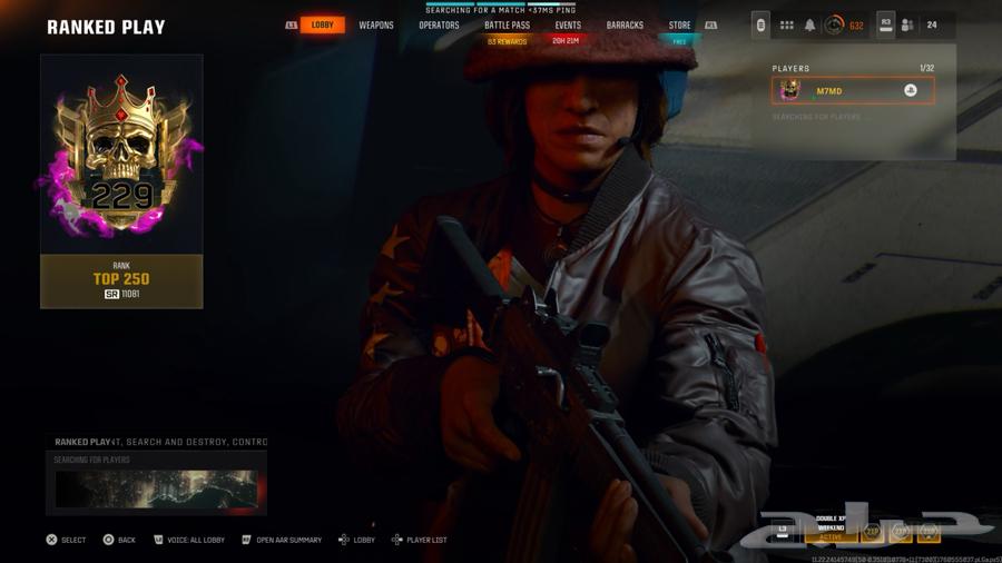 للبيع حساب بلاك اوبس 664502803653507110