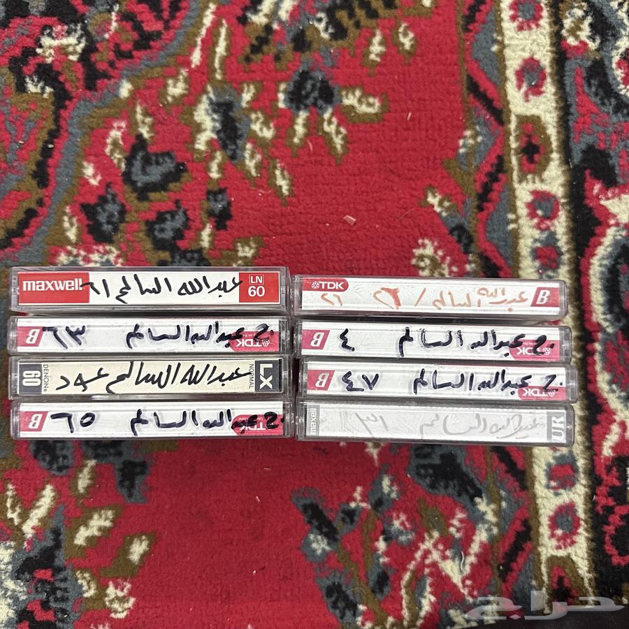Abdullah Al-Salem Cassette64448647084545110