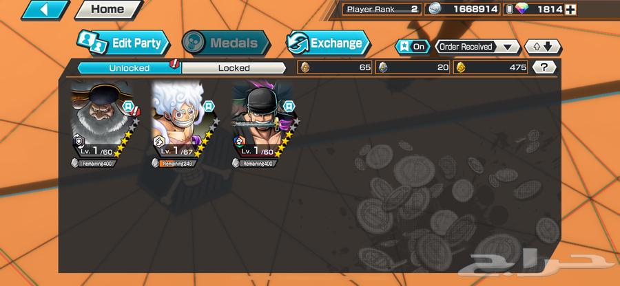 Bounty Rush Account Gems 3x Saturn64587515869825110