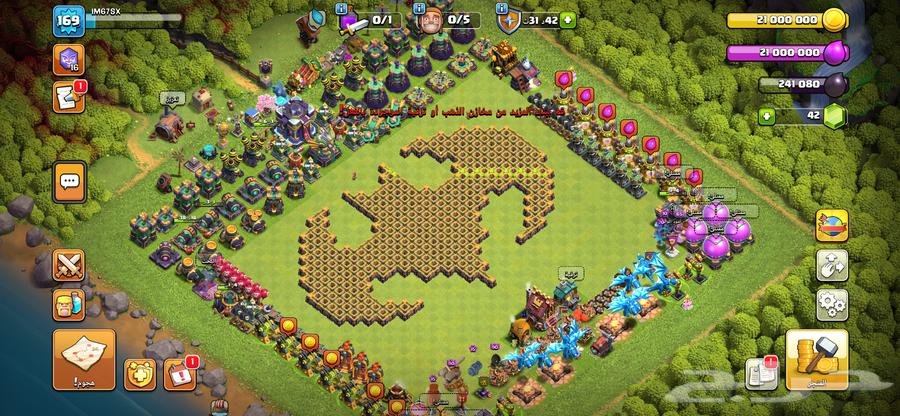 كلاش اوف كلانس رخيص منطقة اندونسيا64405791518083110