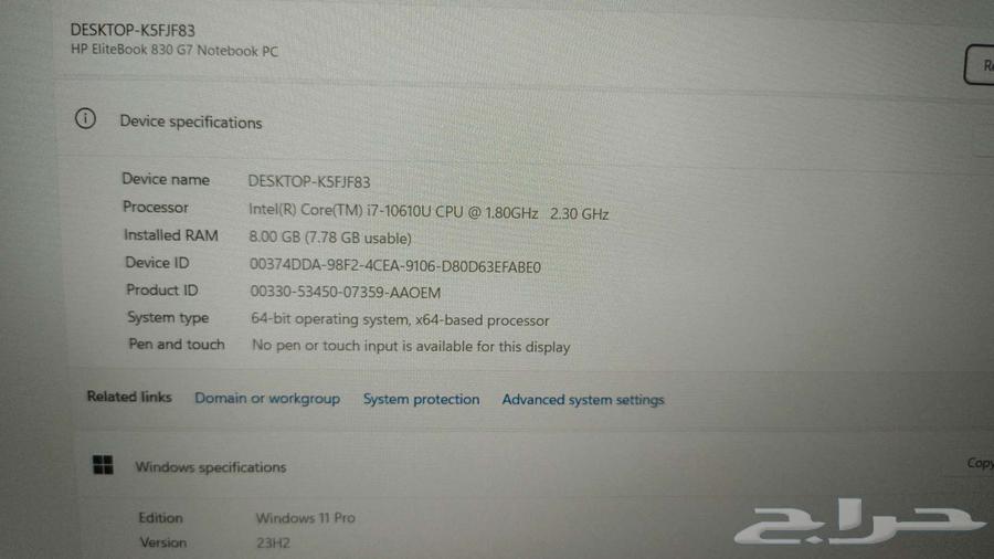 HP Elite Book من الجيل العاشر Core i7 بذاكرة وصول عشوائي 8 جيجابايت وسعة تخزين 256 جيجابايت من نوع SSD64476601102593114