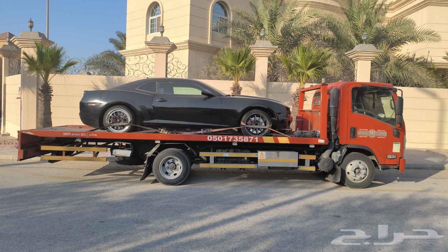 سطحة هيدروليك الدمام64190476601090112