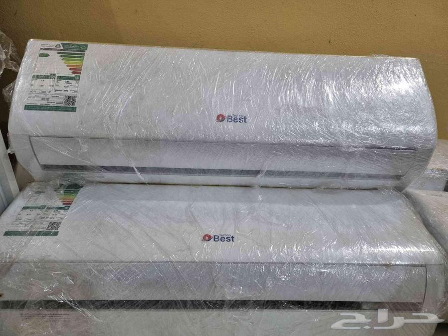 Three central air conditioners, 18 units, new, hot and cold64624658836482111
