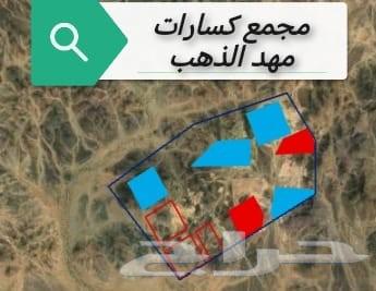 Mining Services64190278658305110