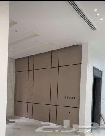 jipsim bord wark64190068571521114