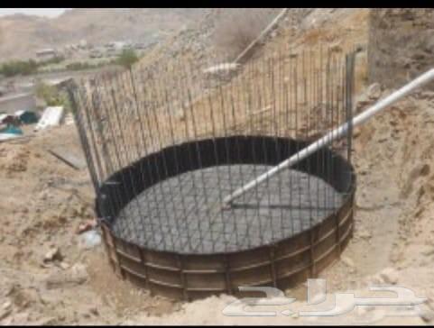 معلم خزانات بيارات افغاني دائري64189546189187110