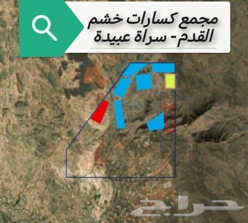 Mining Consultations64376674785410113