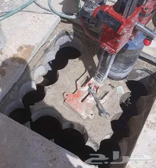 كور تخريم لقص الخرسانه64190277238787113