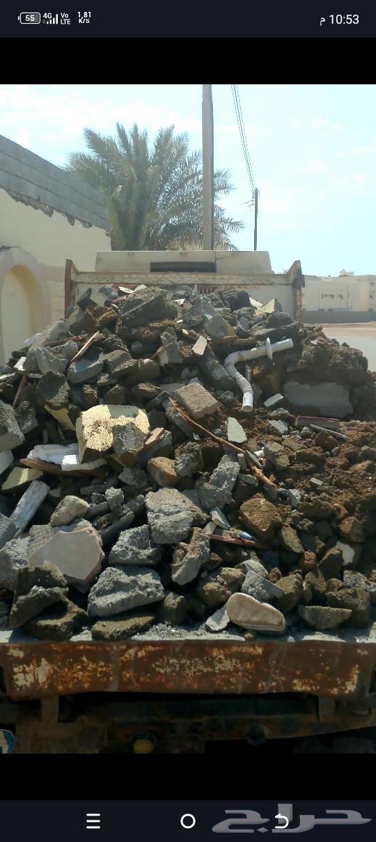 شغل تكسير ينبع البحر فتح باب. شباك. سرميك جدرا64191292759427112