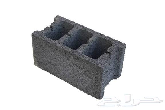 Volcanic Blocks, White Taima Gravel, and All Building Materials64189719728899113